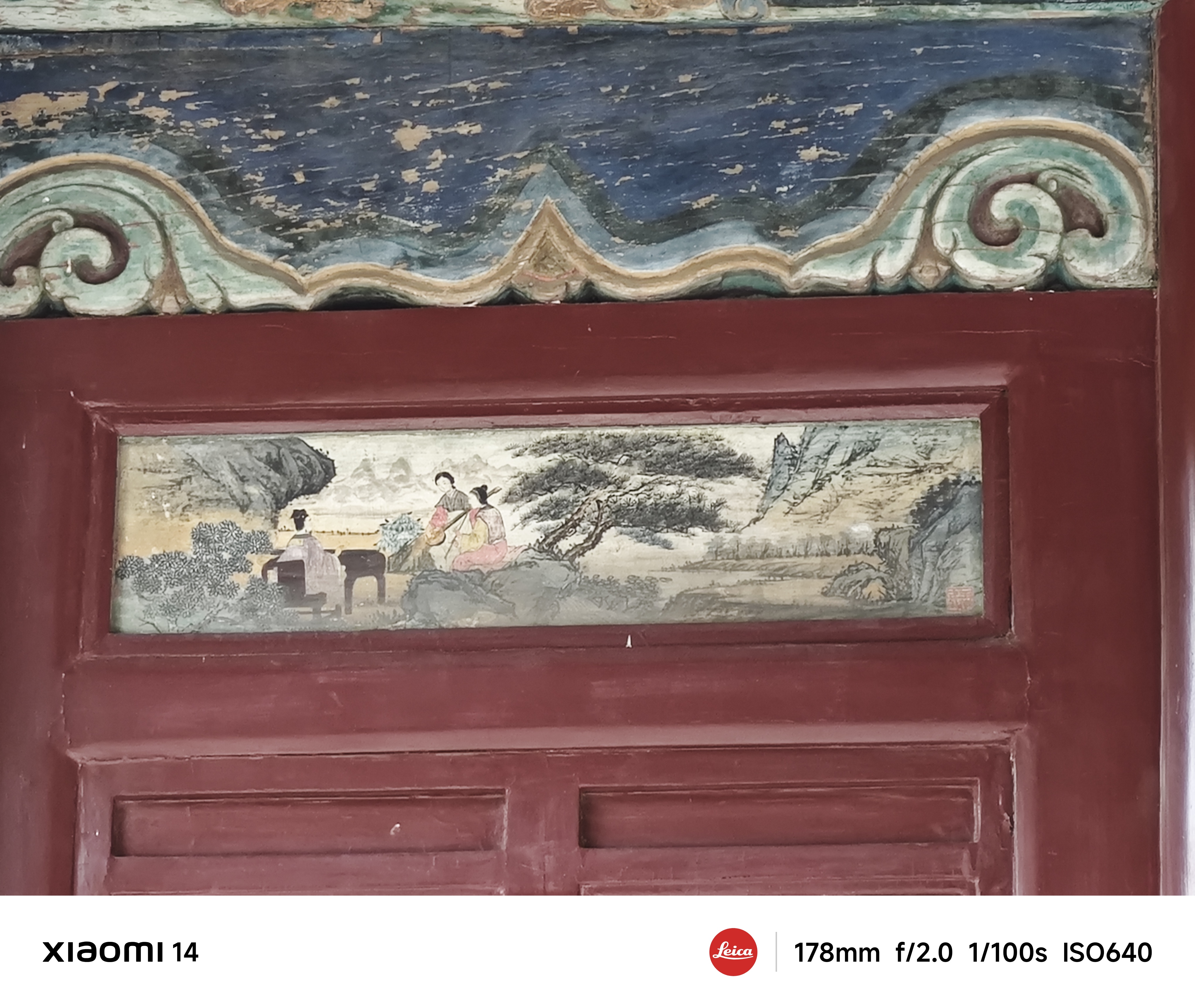 原滋原味的古代画作，无法修复