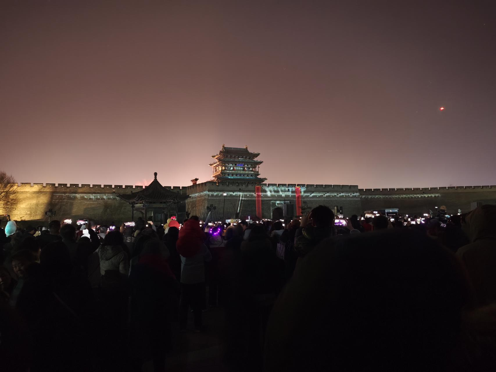 平遥古城灯光秀